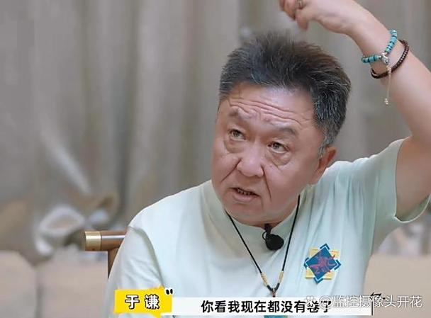 明明很烫温度计怎么显示正常