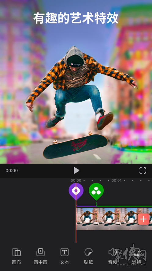 怎么用videoleap剪视频
