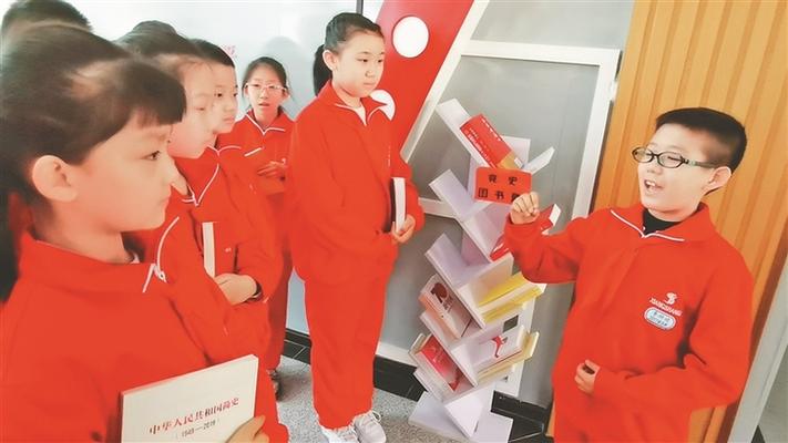 今日校园红色版本请假截图