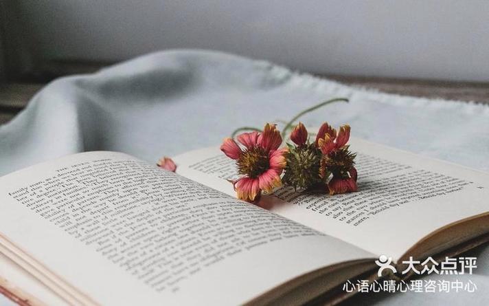 青少年心理咨询哪个医院最好