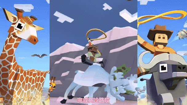 疯狂动物园图鉴狼
