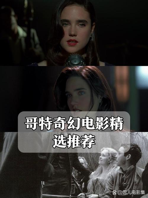《蜘蛛迷宫》在线观看缩略图