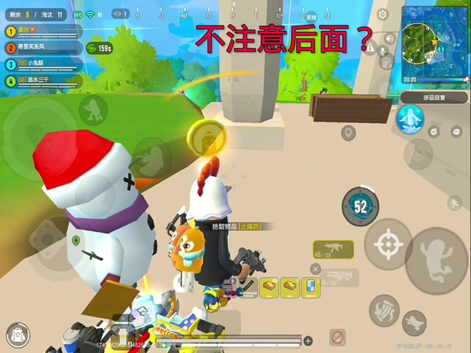 香肠派对挂公益直装