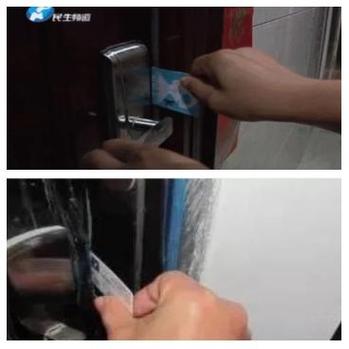 锁怎么开小窍门