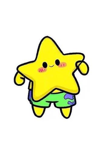 微博头像右下角有个星星