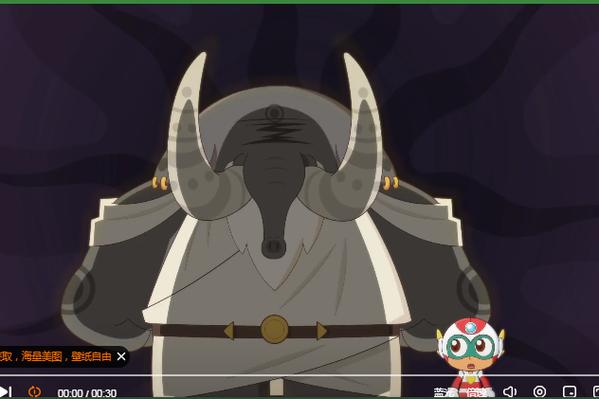 大象兽