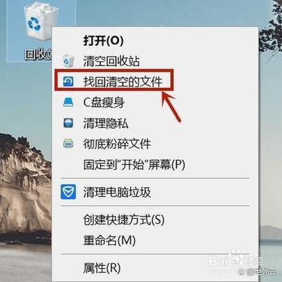 163邮箱注销多久后可以重新注册