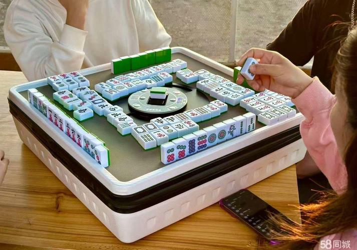 衢州棋牌