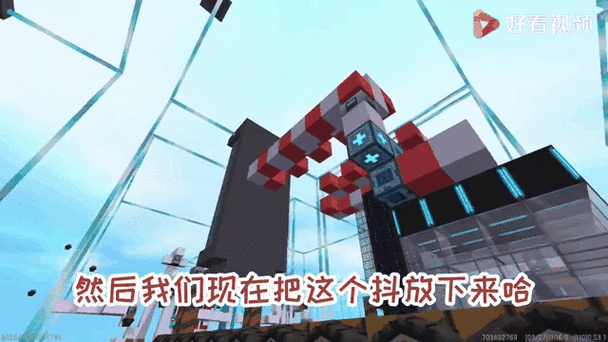 迷你世界能搬砖吗