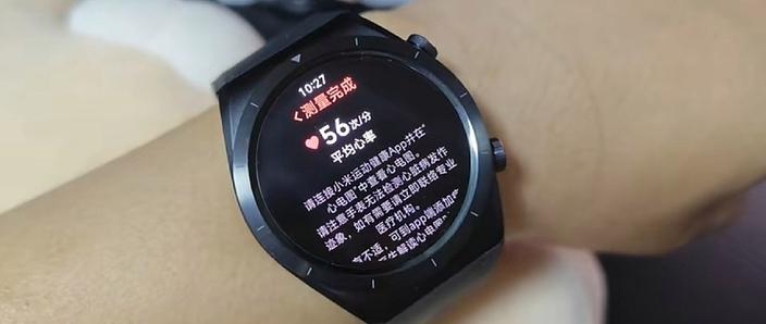 小米手表如何开启蓝牙
