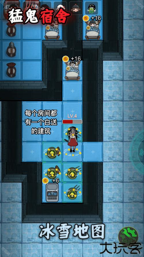 建筑大亨3D金币不减反增