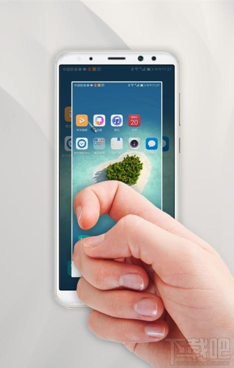 麦芒手机怎么截屏?