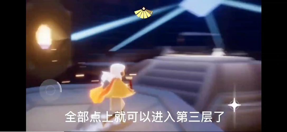 光遇中红蜡烛怎么获得