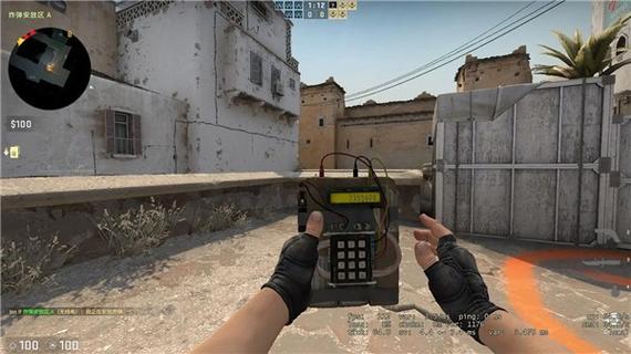 csgo弹回桌面解决方法