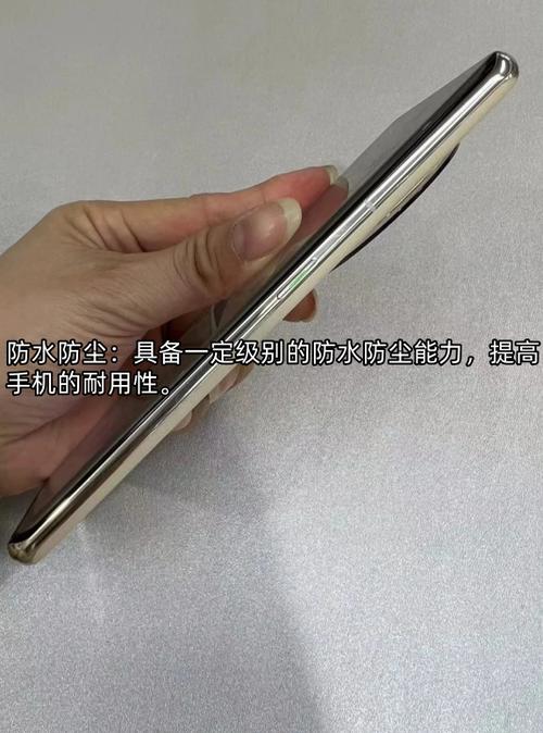 oppo手机屏幕上出现白线的日常魔法师jas