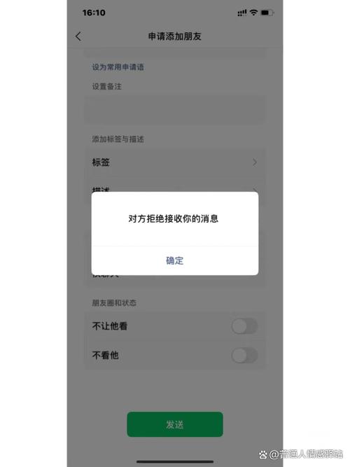 移动拉黑了,多久可以重新办