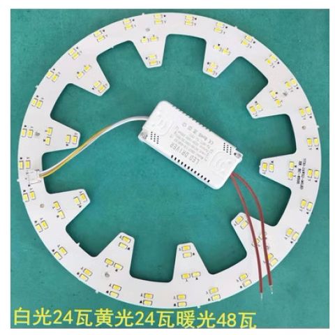 吊扇灯怎么换led灯芯
