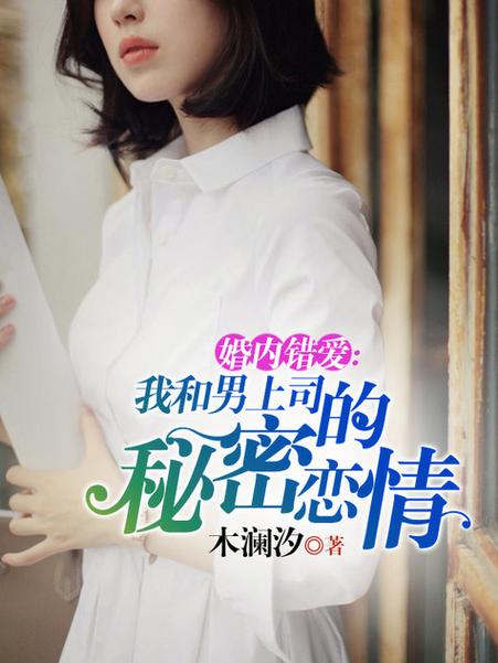 全本言情手机版小说