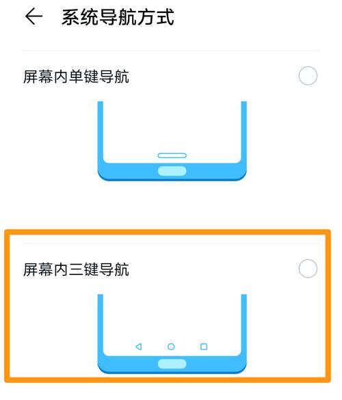 华为手机应用分屏怎么弄