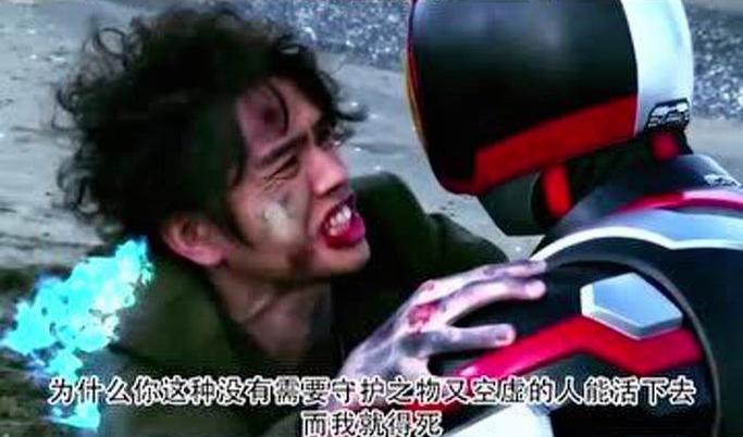 洛小熠为了保护凯风死了
