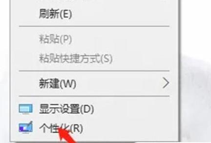 锁屏健设置