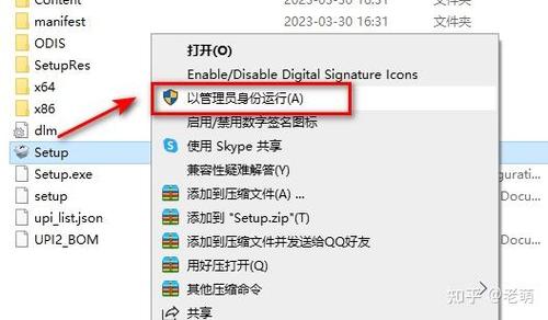 autocad2025序列号和密钥