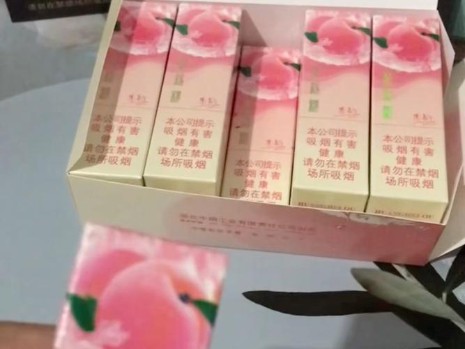 口红芭乐黄鹤楼图片