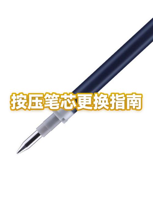 笔芯能放几年