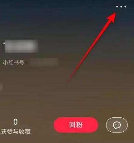 淘宝好友有拉黑功能吗