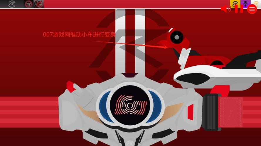 假面骑士驰骑模拟器swf缩略图