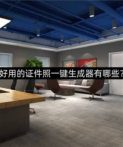 身份证能用顺丰寄吗