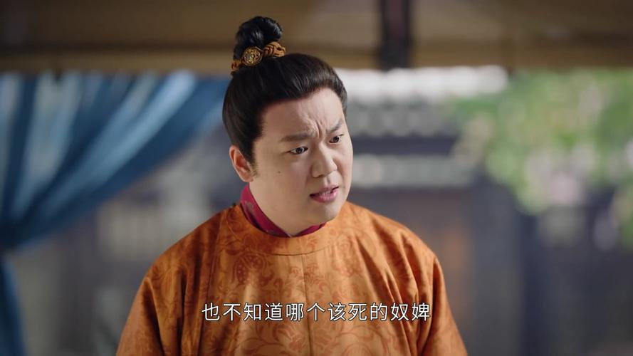 华浅最后和谁在一起了