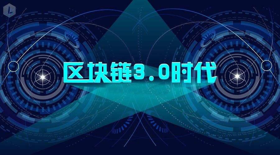 区块链是中国国家战略吗