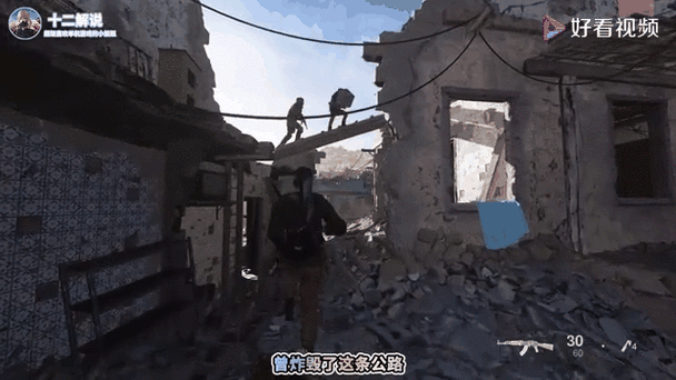 cod16狙击开镜速度