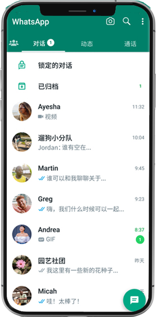 quickq官方网站下载