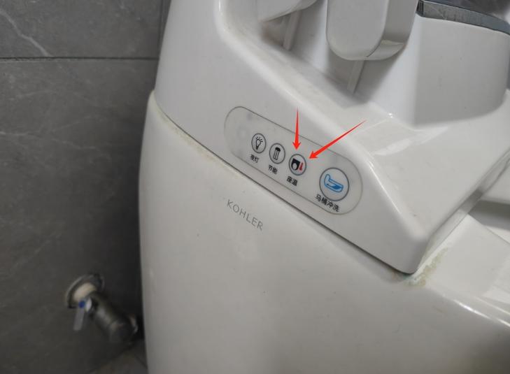 马桶垫加热怎么关闭