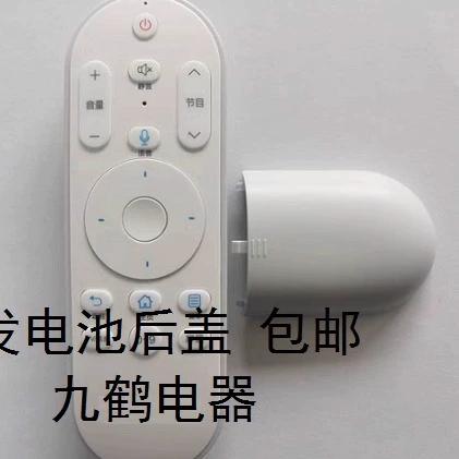 海尔电视遥控器电池怎么装