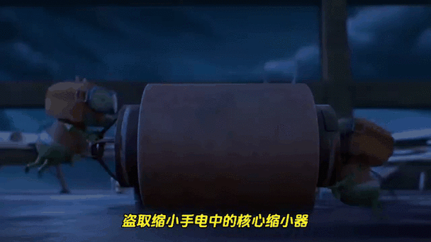 图片缩小器