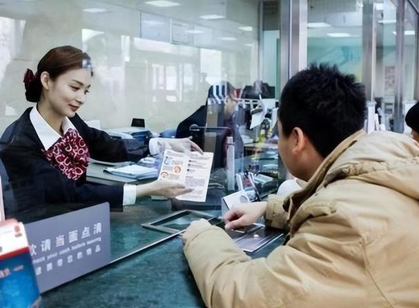银行柜台现金汇款需要银行卡吗