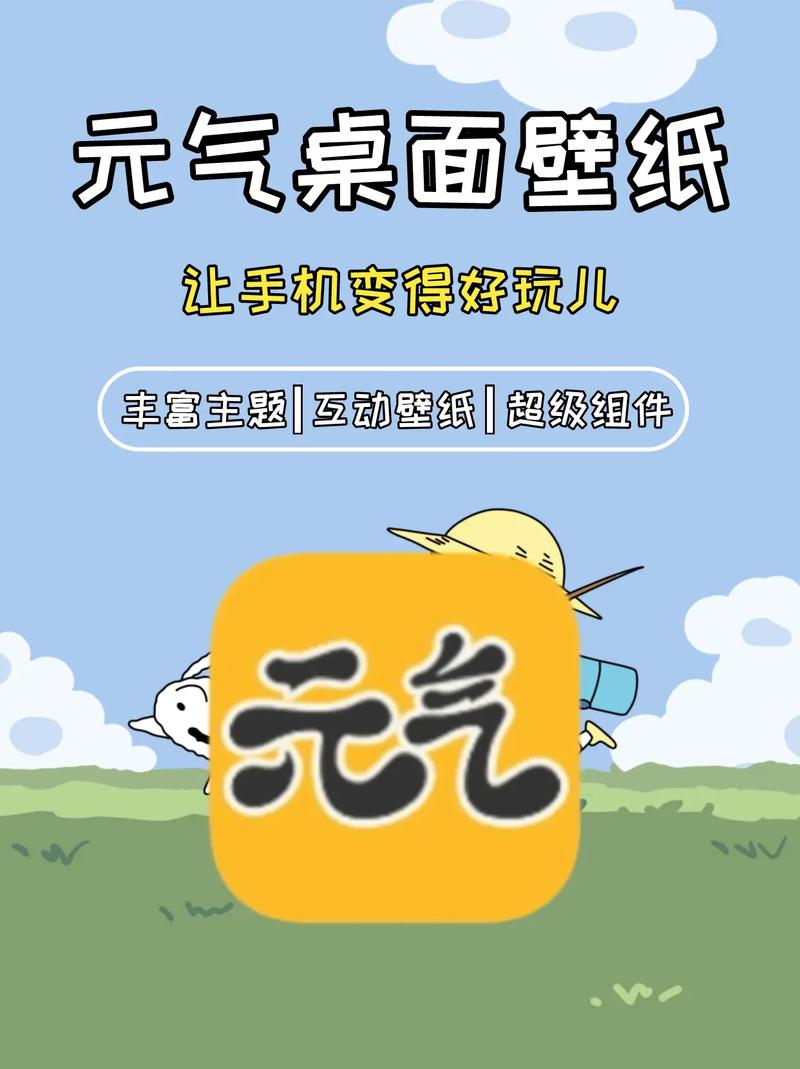 元气PDF阅读器