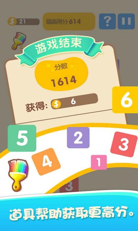 合合乐下载