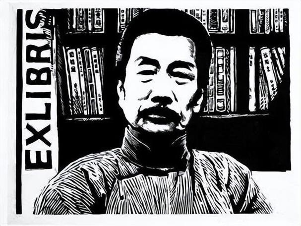 鲁迅先生是现代还是当代