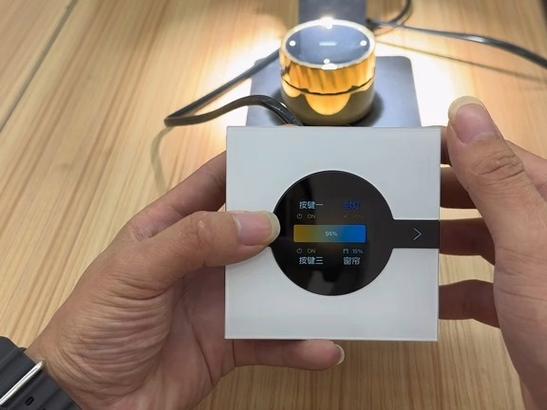 凉霸和灯共用一个开关怎么办