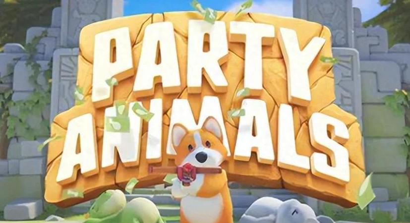 steam猛兽派对最低价