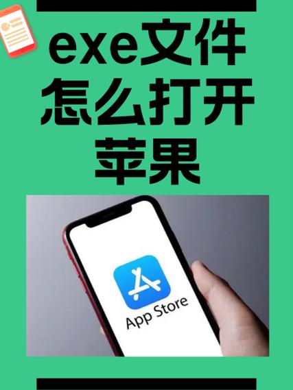 Exagear官网最新版本
