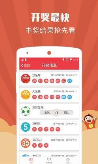 金多宝资料网官网