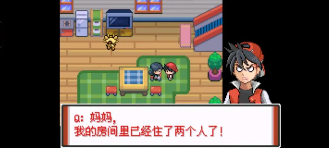 口袋妖怪赤之篇章二周目