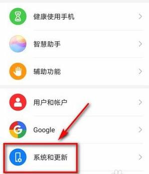 话费余额显示悬浮框