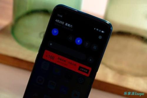 realme 黑色模式