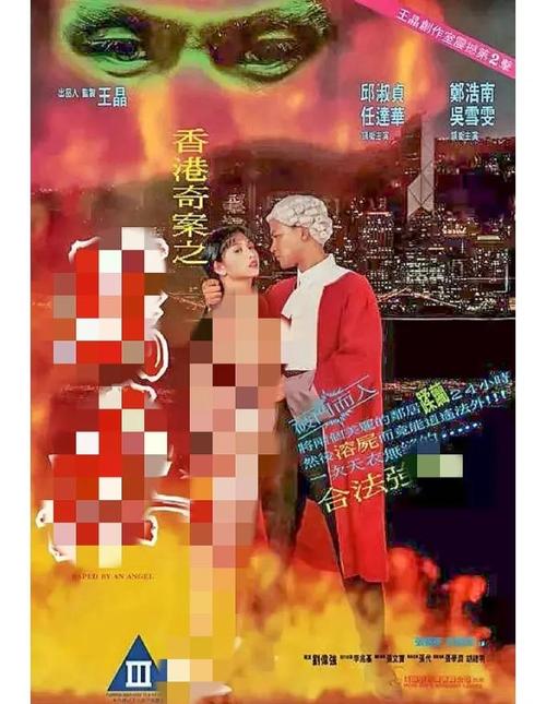 炸房文本